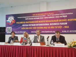 Представители ФГБУ «НЦЭСМП» Минздрава России приняли участие в IV Международной промышленной выставке «EXPO-Russia Vietnam 2022»