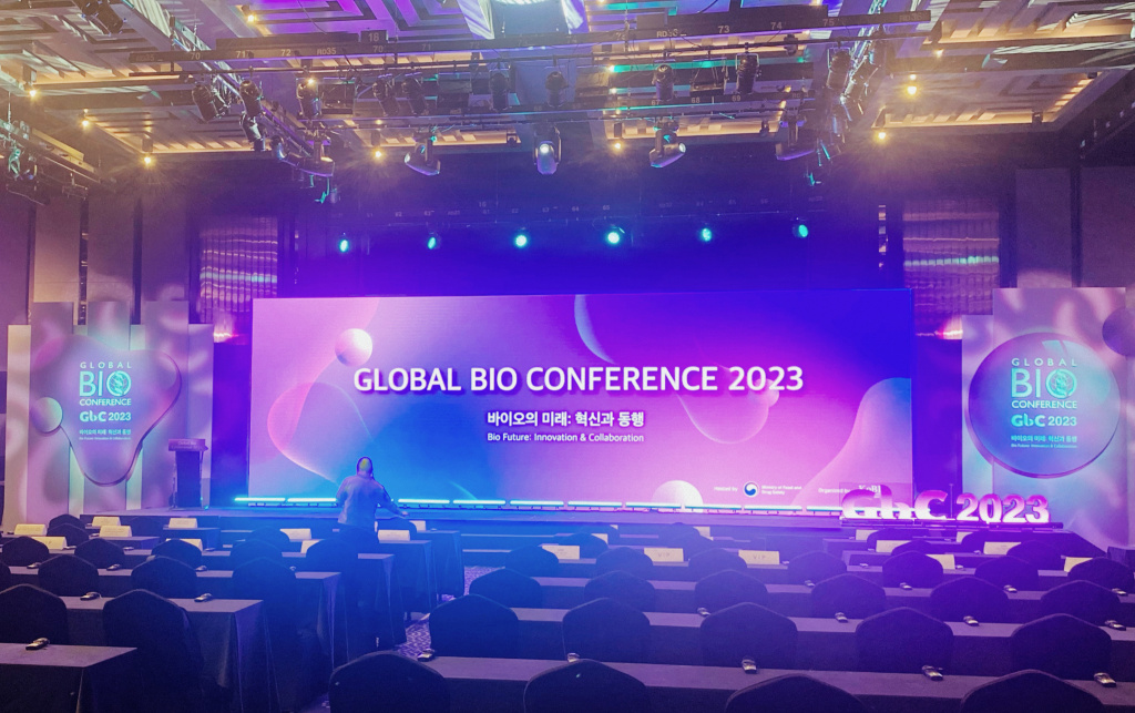 ФГБУ «НЦЭСМП» Минздрава России представляет итоги участия в Global Bio Conference 2023